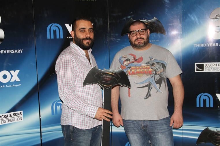 VOX Cinemas 3rd Year Anniversary